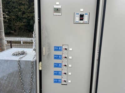 写真 2026-02-16 13 48 42