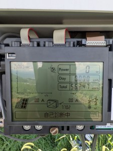 PXL_20240912_025504057